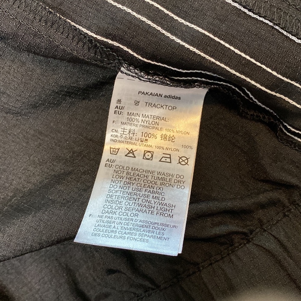 Adidas Jacket - Picture 9 of 10